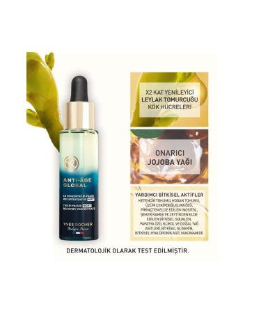 Yves Rocher Night Serum - Anti-Aging Herbal Stem Cell Care Revitalizing Serum - Buy Online on GoSupps.com