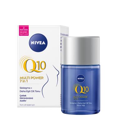 NIVEA Q10 MULTI POWER FIRMING BODY OIL 100 ML