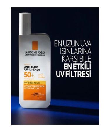 La Roche Posay Anthelios UVmune Fluid Sun Cream SPF50+ 50ml