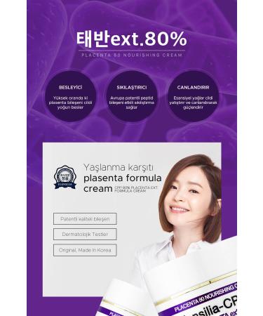 ELENSILIA Anti-Aging Firming Placenta Cream Elensilia Cpp 80 Placenta Formula Cream - Buy Online on GoSupps.com