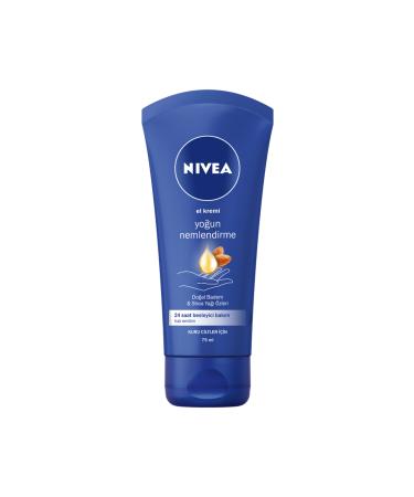 NIVEA Nourishing and Deep Care Hand Cream 75 ml - Buy Online on GoSupps.com