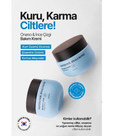 NAEXY Panthenol Hyaluronic Acid Moisturizing Repair Cream NAEXY KOREA Panthenol Hyaluronic Recovery - Buy Online on GoSupps.com