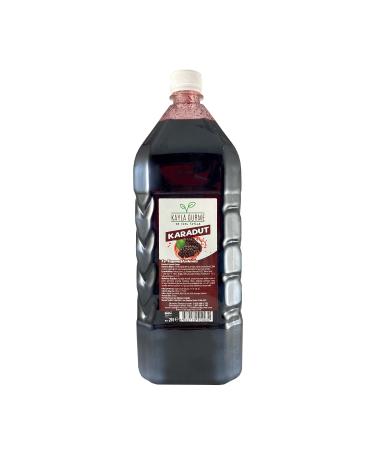 Kayla Gourmet Black Mulberry Juice - Fruit Pieces (2 Kg.)