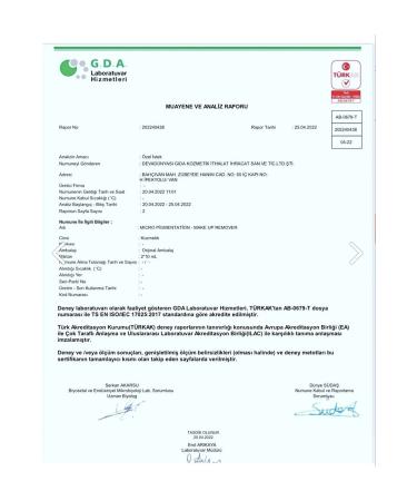 Micropigmentation Eyebrow And Hair Vitamin - Buy Online on GoSupps.com