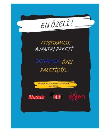 Lays Vinegar & Salt Chips Super Size 6 Pieces - Buy Online on GoSupps.com