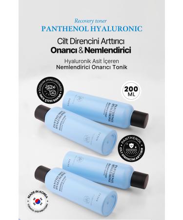 NAEXY Panthenol Hyaluronic Acid Repair Toner NAEXY KOREA Panthenol Hyaluronic Recovery Toner 200ml - Buy Online on GoSupps.com