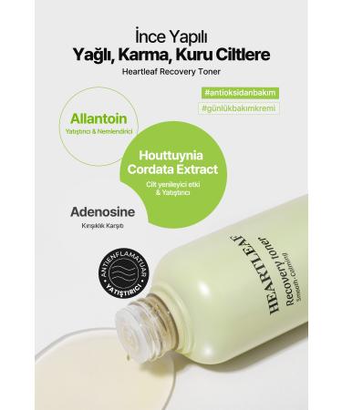 NAEXY Heartleaf Soothing Care Toner NAEXY KOREA Heartleaf Recovery Toner 200 ml - Buy Online on GoSupps.com