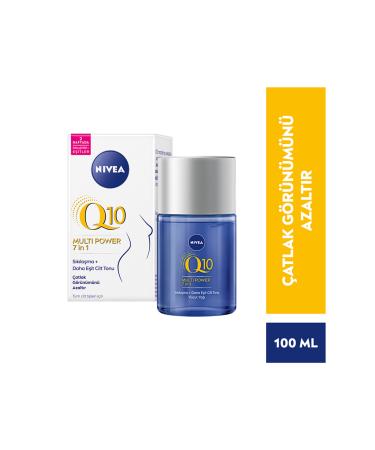 NIVEA Q10 MULTI POWER FIRMING BODY OIL 100 ML - Buy Online on GoSupps.com