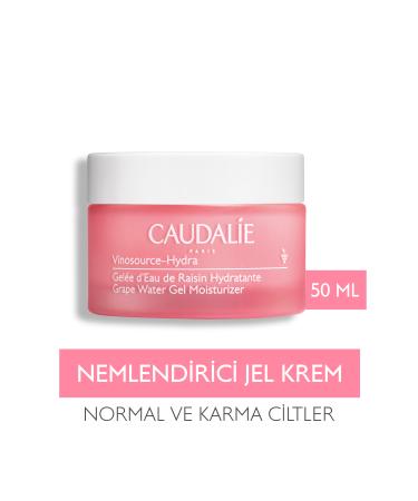 Caudalie Sensitive and Normal Skin Vinosource-Hydra Organic Moisturizing Gel Cream 50ml.