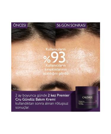 Caudalie Deep Anti-Wrinkle and Fine Line Premier Cru Day Cream 50 ml - Buy Online on GoSupps.com