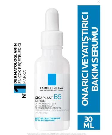 La Roche Posay Cicaplast B5 Serum 30 ml