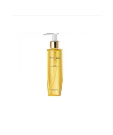 Oriflame Novage Facial Cleansing Oil