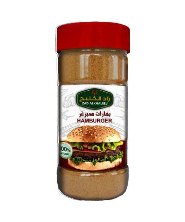 ZAD ALKHALEEJ Spices Set of 3 - Buy Online on GoSupps.com