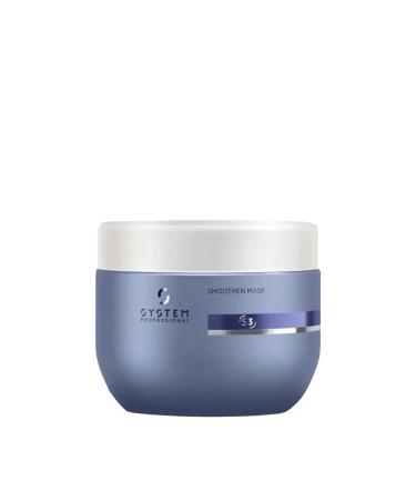 wella Professionals Rebellious Frizzy and Frizzy Hair Smoothing Hair Mask 400ml...System Professional