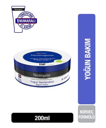 Neutrogena Norwegian Formula Intensive Care Cream 200ml (Set of 5) - Buy Online on GoSupps.com