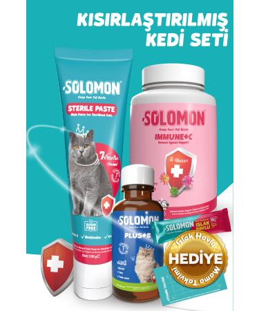 Solomon Neutered Cat Kit (sterile Paste & Plus B & Immune C)