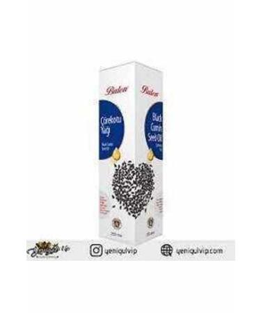 Balen Black Cumin Oil Cold Pressed 250 Ml.
