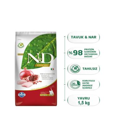 N & D CHICKEN POMEGRANATE KITTEN CAT FOOD 1.5 KG
