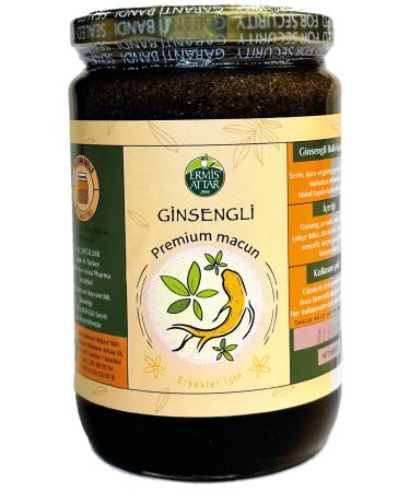 Ermi Attar Ginseng Paste