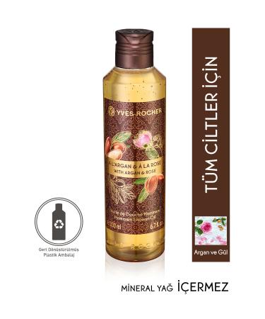 Yves Rocher Nourishing Shower Oil - Oriental Argan Rose - 200ml - 95176
