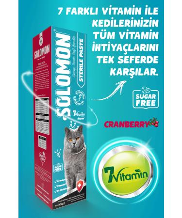 Solomon Neutered Cat Kit (sterile Paste & Plus B & Immune C) - Buy Online on GoSupps.com