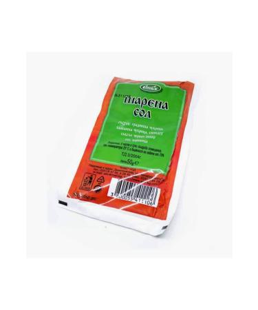 EL S Sharena Sol - 5x50 gr. - Buy Online on GoSupps.com
