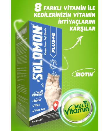 Solomon Neutered Cat Kit (sterile Paste & Plus B & Immune C) - Buy Online on GoSupps.com