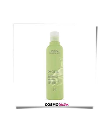 Aveda be curly shampoo for curly hair 250 ml