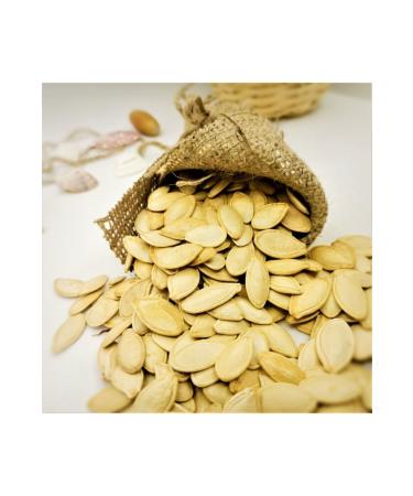 Maras Market Unsalted Pumpkin Seeds (1 Kg)