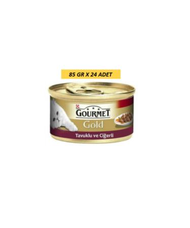 Gourmet Purina Gold Chicken and Liver Piece Cat Canned Food 85 gr X 24 Pieces