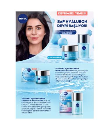 NIVEA Hydra Skin Effect Gel Cream 50 Ml X 3 Pieces - Buy Online on GoSupps.com