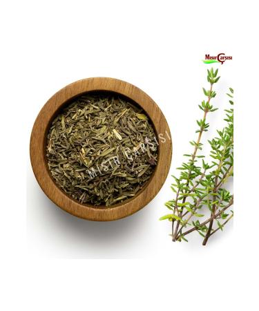 Batman Spice Bazaar Mountain Thyme -(KG)
