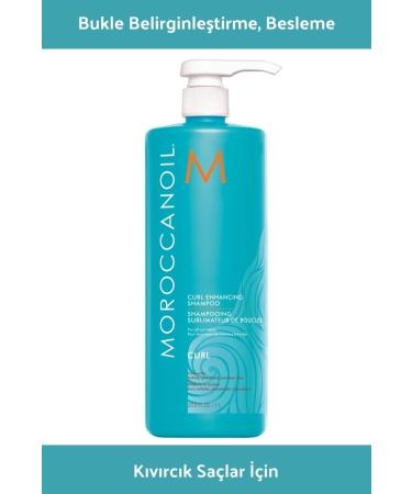 Moroccanoil Curl Curl Building Shampoo 1000ml GKProduct263