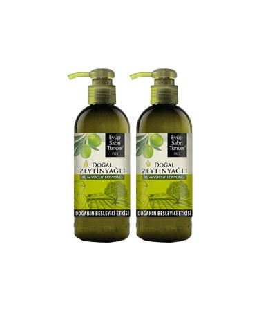 Ey p Sabri Tuncer Natural Olive Oil Hand and Body Lotion 250 ml X 2
