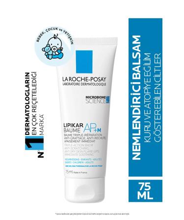 La Roche Posay Lipikar Baume AP+ M Balm 75 ml Moisturizing