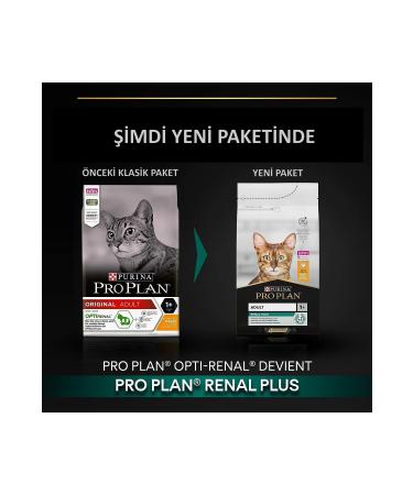 Purina Proplan Chicken Cat Food 1.5 kg - Renal Plus - Meta Pet - Buy Online on GoSupps.com