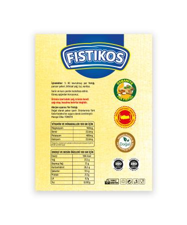 PISTACHIOS Peanut Butter with Chips 650 G - Buy Online on GoSupps.com