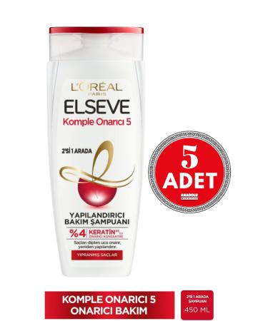 Elseve L'Or al Paris Elseve Complete Repair 5 Restructuring Care Shampoo 2 in 1 450 ml 5 Pieces