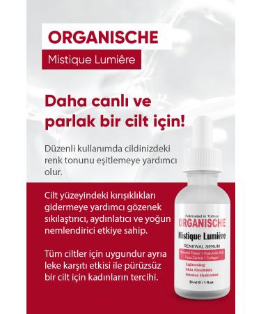 Organische Moisturizing Plumping Revitalizing Skin Serum Hyaluronic Acid Immortelle & Collagen 30 ml - Buy Online on GoSupps.com