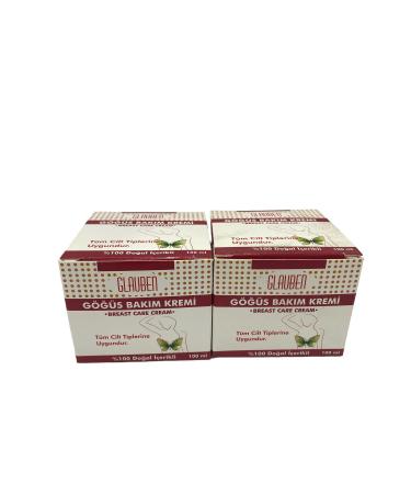 Glauben Breast Care Cream 2-PACK