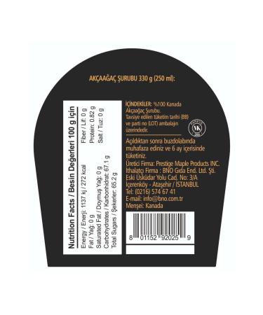 Prestige Maple Prestige Maple Maple Syrup 250 ml (330 gr) Highest Quality - Amber Canada Grade A Maple Syrup - Buy Online on GoSupps.com