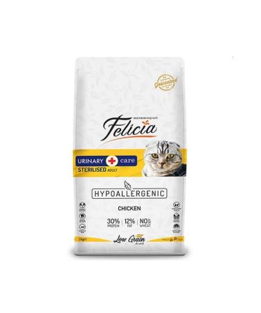 Felicia Low Grain Hypoallergenic Chicken Sterilized Cat Food 2 Kg - FLC-022