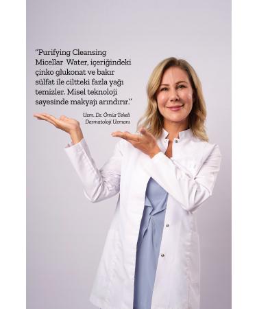 Etat Pur Micellar Purifying Cleansing Water Purifying Eye and Face Make-Up Remover Water 200 ml - Buy Online on GoSupps.com