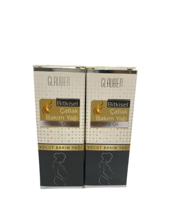 Glauben Herbal Crack Care Oil 2 Pack