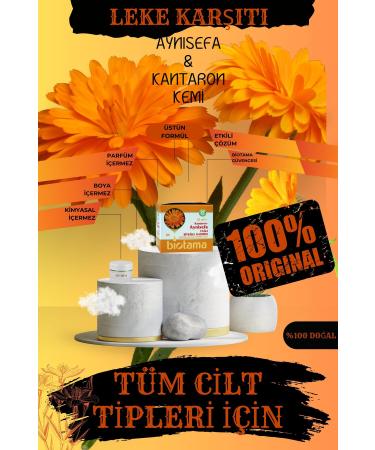 Biotama Calendula Herbal Mixed Cream 50 ml