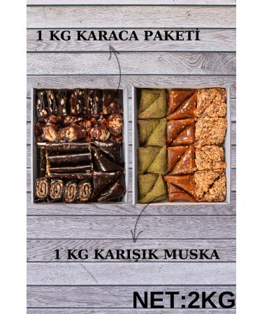 Birsalkim Fruit Pulp & K me G m hane 2 Piece Super Mixed Fruit Pulp 2 Kg