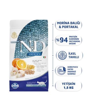 & D Ocean Codfish and Orange Ata Grain Adult Cat Food 1.5 Kg