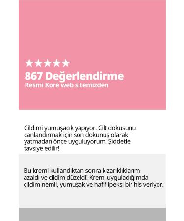 FRANKLY Antioxidant Effective Skin Renewal and Moisturizing Madecassoside&Allantoin Cream 30ml - Buy Online on GoSupps.com