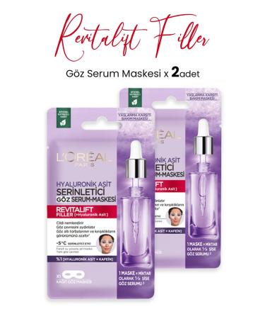 L'Oreal Paris Loreal Paris Revitalift Filler Plumping Eye Serum Mask 11 gr x 2 Pieces
