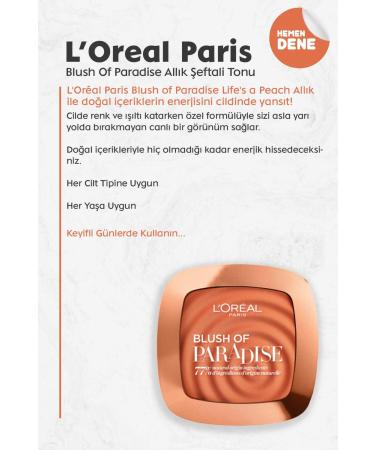 L'Oreal Paris Blush Of Paradise Blush Peach Tone - Buy Online on GoSupps.com